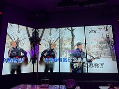 -星聚会KTV(广州敏捷广场店)