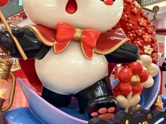 -福田卓悦INTOWN购物中心