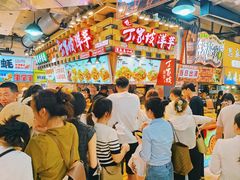 -周小亮丁家坡洋芋(全国总店)