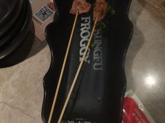 -蛙小侠(合浦万达店)