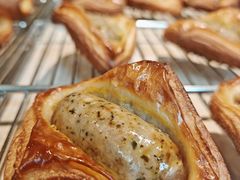 -VERIE BAKEHOUSE