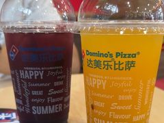-达美乐比萨(慧忠路店)