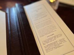 -LONG BAR 廊吧(外滩华尔道夫酒店)