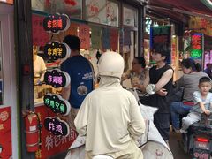 -王庄市场