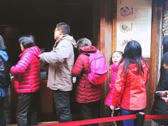 -锦记糕点铺