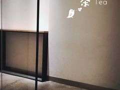 -喜茶(上海兴业太古汇店)