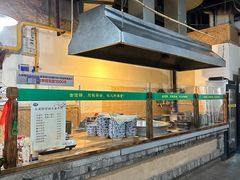 -古渡驛(丽彩·潮流港店)