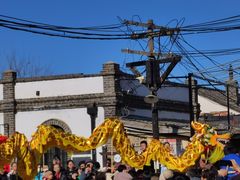 -清风小镇闯关东影视基地