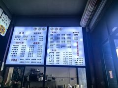 -中和裴氏蹄花(府河路店)