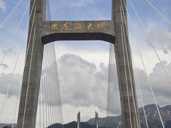 -果子沟大桥