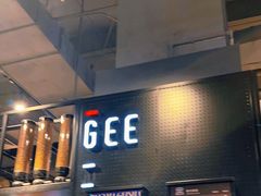 -Gee Coffee Roasters(万象天地店)