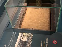 -台州博物馆