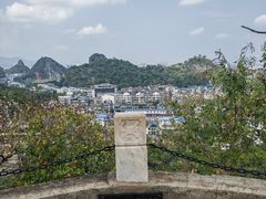 -桂林独秀峰王城景区