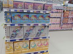 -TOYSRUS玩具反斗城(长沙德思勤店)