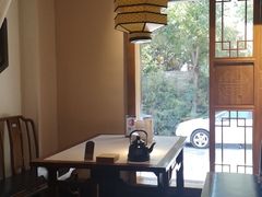 -丁里羊肉小镇(太宁路口店)