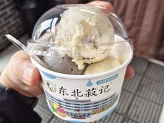 -东北农业大学饺子园