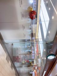 -川和潮人