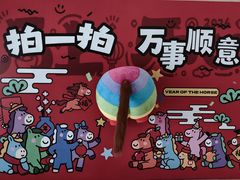 -余姚博物馆
