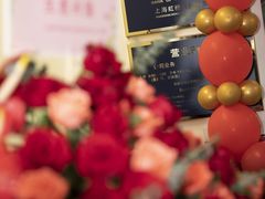 -交通银行(上海虹桥商务区支行)