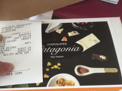 巧克力-Patagonia Chocolates(皇后镇店)