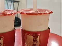 -炖物24章·顺时轻养茶(杭州保利时光里店)