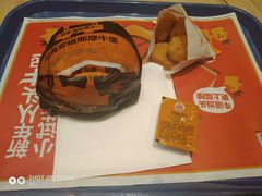 -汉堡王(砂之船店)