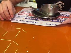-神府路壹号·海鲜烧烤·砂锅粥·锅物(三坊七巷店)