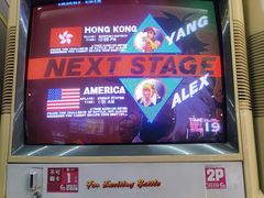 -天天玩X秋葉原日系动漫游戏中心