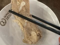 -松發肉骨茶(先得坊店)