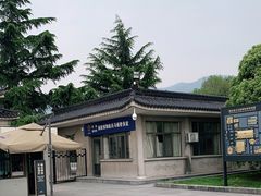 -秦始皇帝陵博物院(兵马俑)