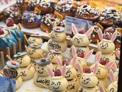 -PAPER STONE BAKERY(天汇广场店)
