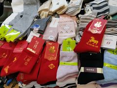 -天丰利生活MALL(和平里店)