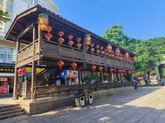 -三坊七巷历史文化街区