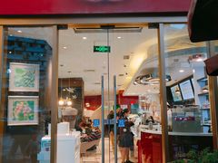 门面-哈根达斯(陆家浜路店)