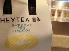 -喜茶(深圳欢乐海岸LAB店)