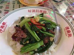 -憶廟街 X 沙角邨(太古城店)
