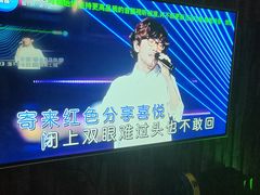 -帝凯乐量贩式KTV(深影国际影城店)