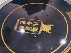 -八合里潮汕鲜牛肉火锅(福州万象城店)