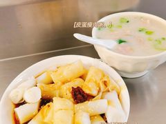 -三和美食(西华路店)