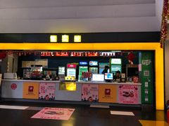 -横店影城(南京水游城店)