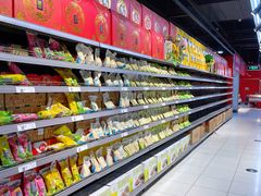 -家乐福(四元桥购物中心店)