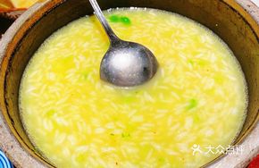Golden Soup Seafood Rice