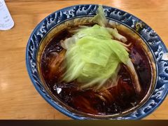 -十八梯眼镜面(五红路店)