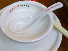 -周鱼小馆石锅酸菜鱼(活力汇店)