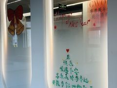 -菲拉拉漫温泉(东环路店)