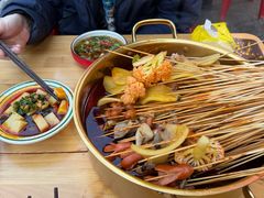 -两角签串串香十一年老字号(机场路店)