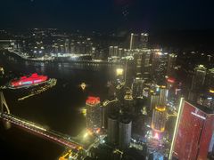 -苏丝的天空高空酒吧Suzie's Sky Bar