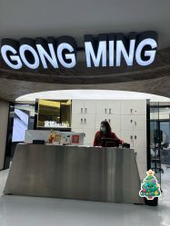-宫铭烫发染发接发店