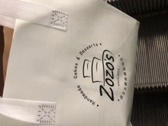 -ZOZO's昌左左精致甜品设计(新北店)