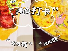 -有璟阁港式餐厅(金融街购物中心店)
